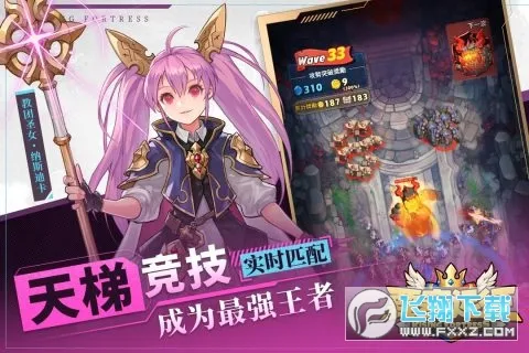 Ҫ��Զ��(���Ʋ�����Ϸ)v1.0.15 �ֻ���