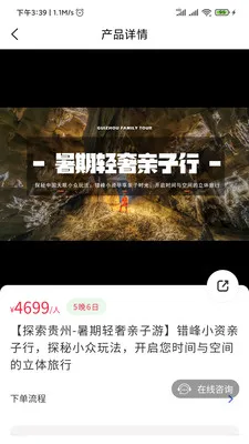 ��������(���з���ƽ̨)v2.00.16 ��Ѱ�