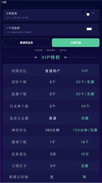 �����ռ�2026����