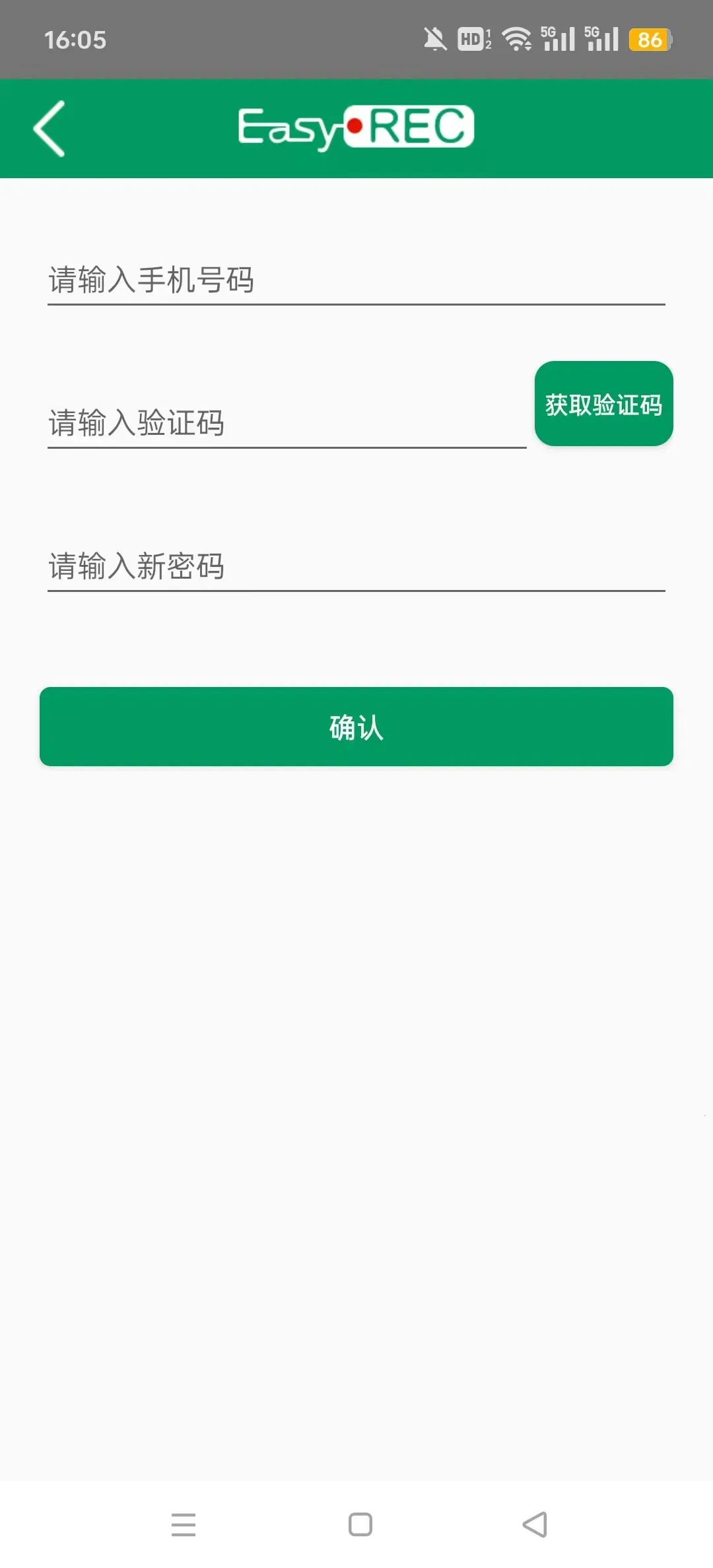 �й�����˫¼(����˫¼ƽ̨)v2.0.0_P3 ��Ѱ�