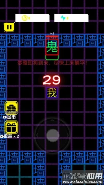 ��ƽ��������ս2026�ٷ����°汾v1.0.0 �ٷ���