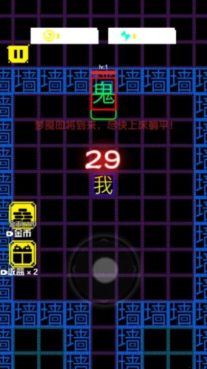 ��ƽ��������ս2026�ٷ����°汾v1.0.0 �ٷ���