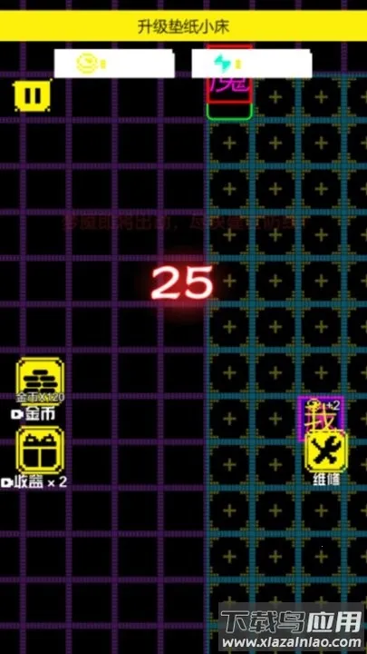 ��ƽ��������ս2026�ٷ����°汾v1.0.0 �ٷ���