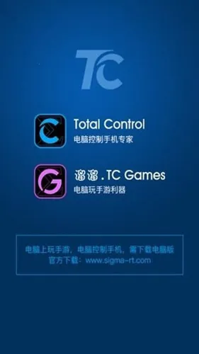 TCGames(����Ͷ������)v3.0.46.16188 �ֻ���