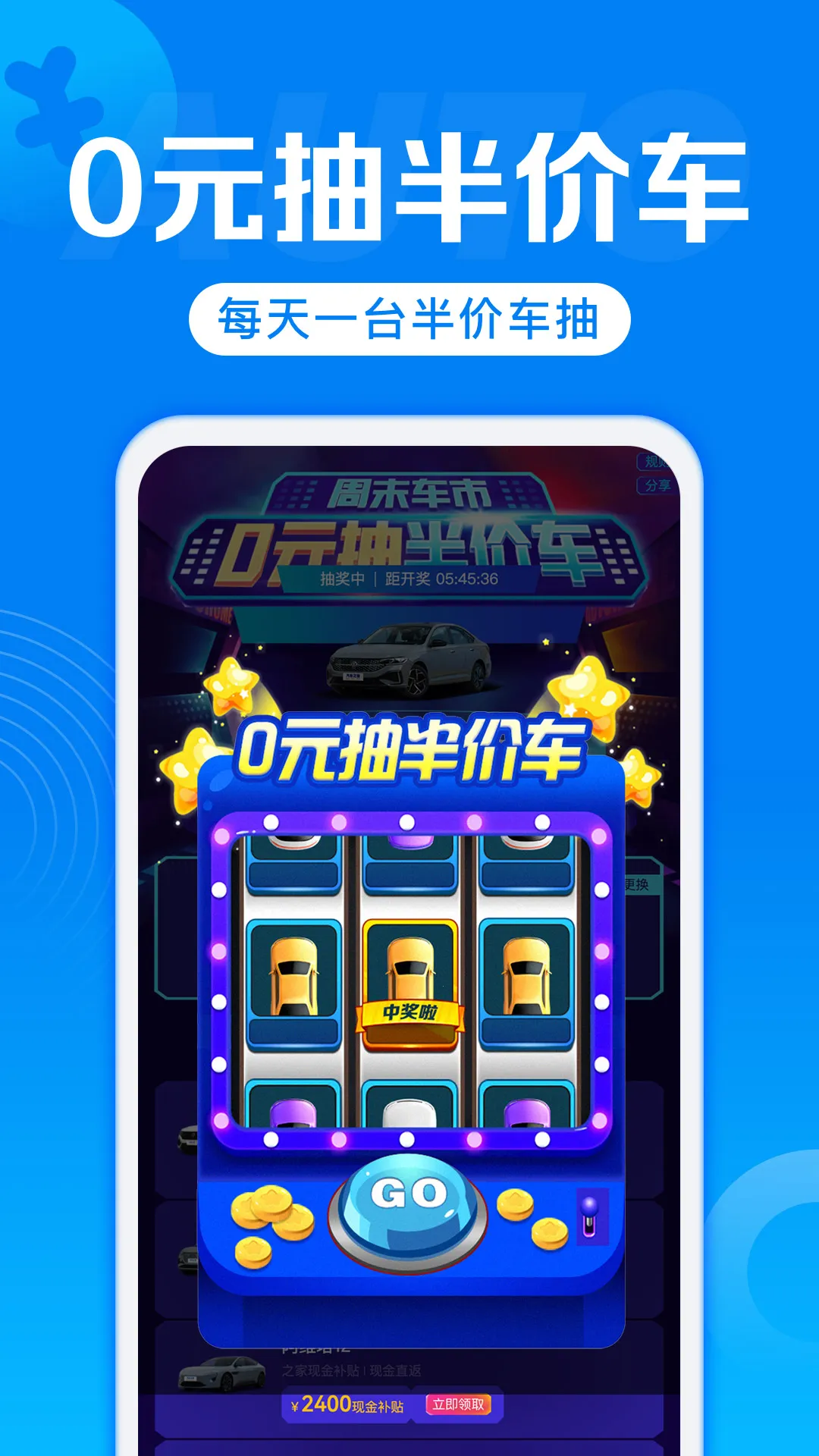 ��������(������������)v7.9.22 �ٷ���