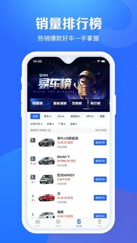 ��������(������������)v7.9.22 �ٷ���