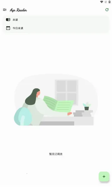 Agr Reader(RSS�Ķ�����)