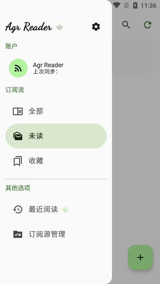 Agr Reader(RSS�Ķ�����)v1.5.3 �ֻ���