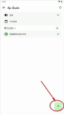 Agr Reader(RSS�Ķ�����)