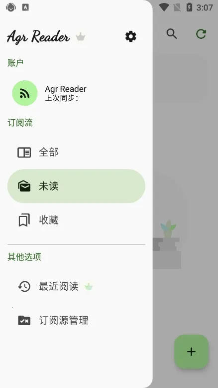 Agr Reader(RSS�Ķ�����)v1.5.3 �ֻ���