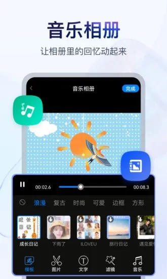 �鵥��Ƶ����(��Ƶ��������)v4.4.0.2 �ֻ���