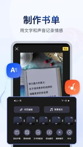 �鵥��Ƶ����(��Ƶ��������)v4.4.0.2 �ֻ���