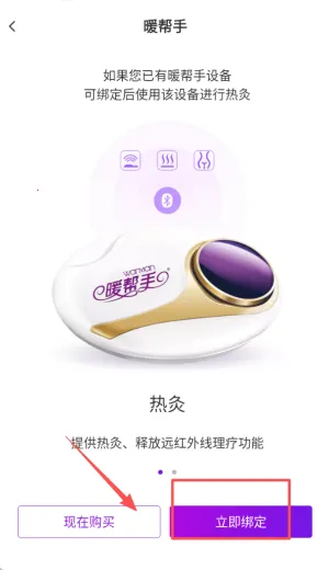 ������ʹ�����ֻ���