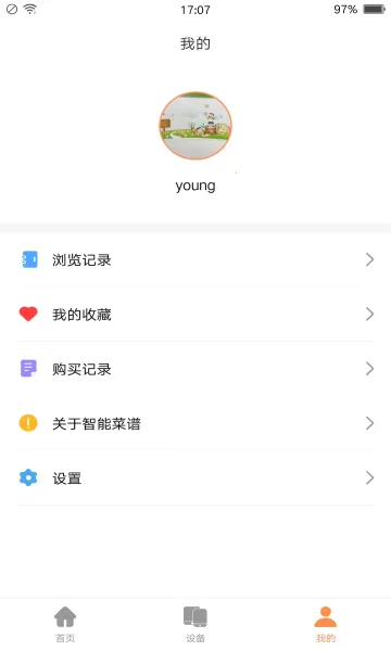 �Ƴ����ܲ���(�����������)v1.2.3 �ٷ���