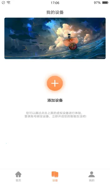 �Ƴ����ܲ���(�����������)v1.2.3 �ٷ���