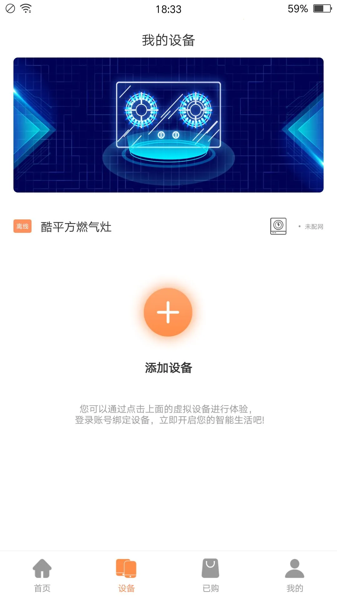 �Ƴ����ܲ���(�����������)v1.2.3 �ٷ���