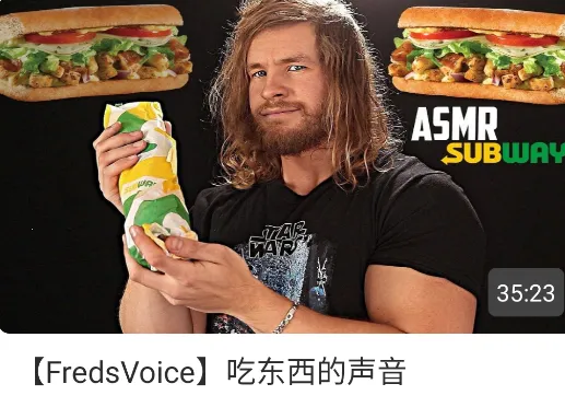 ASMR����2026���°汾