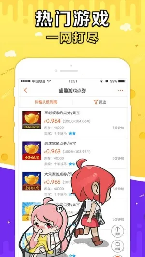 G����2026�ٷ�����