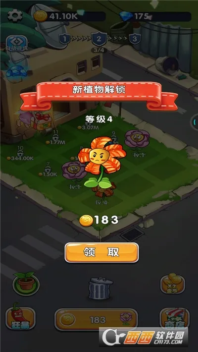 ֲ��������ʬ(������������)v1.0 ��Ѱ�
