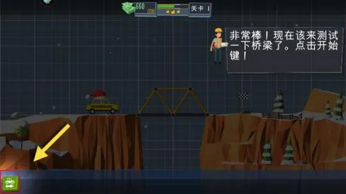 ��������ʦ(����������Ϸ)