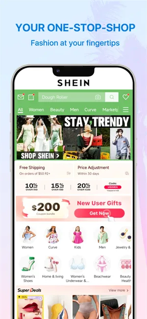 SHEIN2026�ٷ����°汾v10.9.9 ��Ѱ�