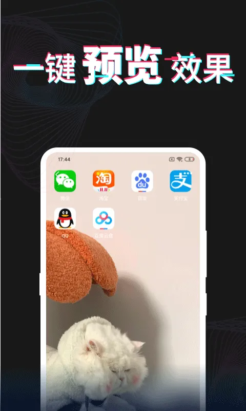 ÿ�ձ�ֽ(��ֽ��������)v3.5.9 ��Ѱ�