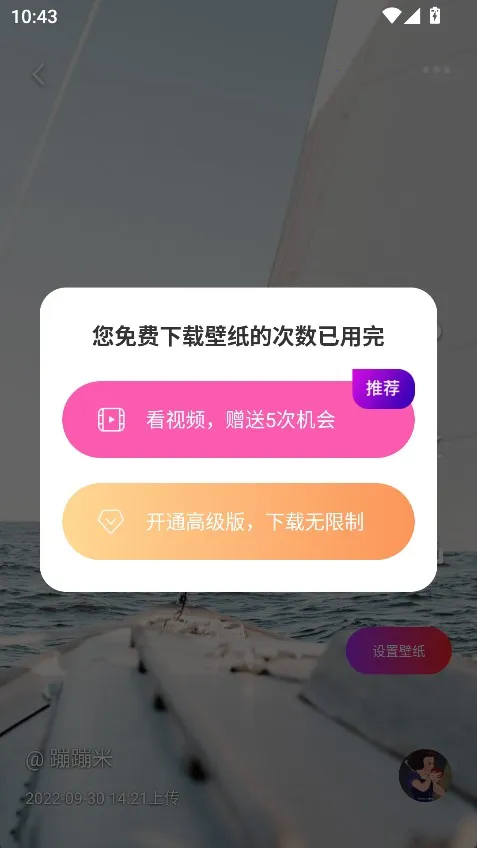 ÿ�ձ�ֽ(��ֽ��������)