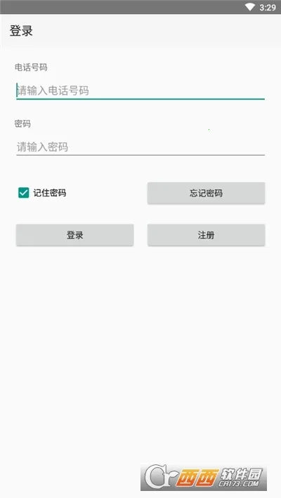 �����Ƽ���(���̼�������)v1.4.28 �ٷ���
