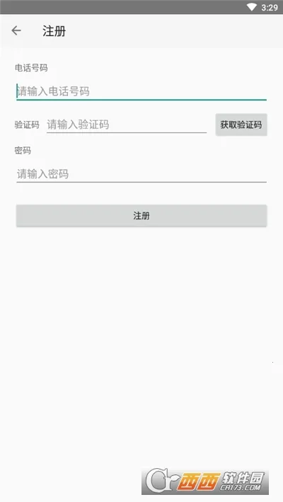�����Ƽ���(���̼�������)v1.4.28 �ٷ���