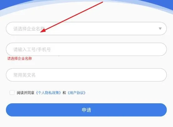 ѶСͨ(��ʱͨѶ����)