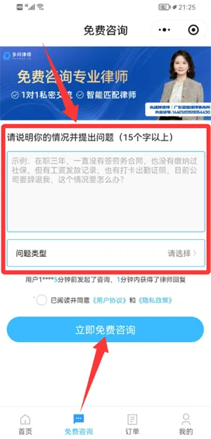 ������ʦ��(��ʦ����ƽ̨)