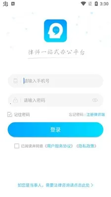 ������ʦ��(��ʦ����ƽ̨)