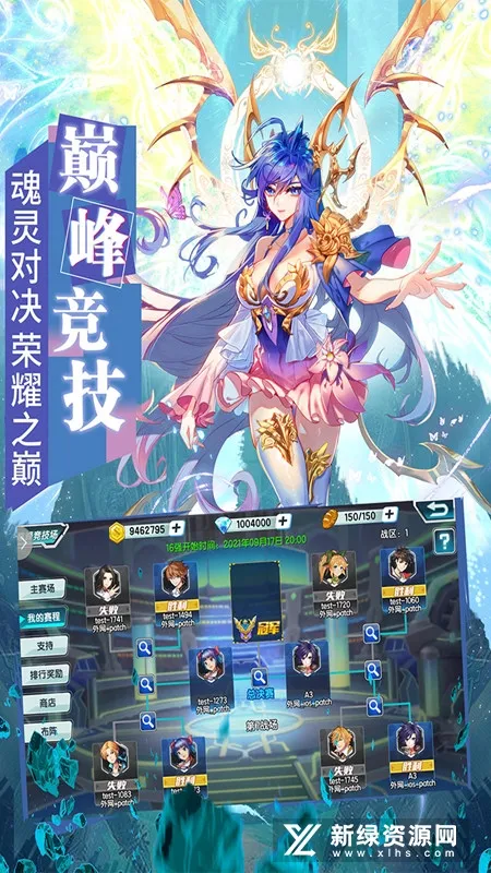 ���޴�½32026����v3.6.3 �ٷ���