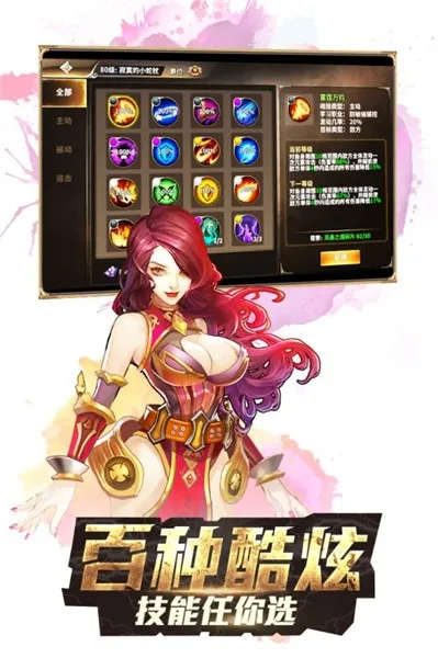 ���޴�½32026����v3.6.3 �ٷ���