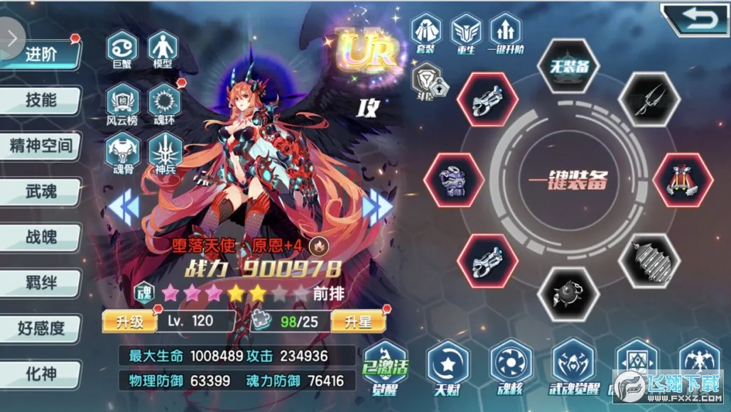 ���޴�½32026����