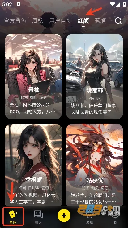 COSAI2026���°汾