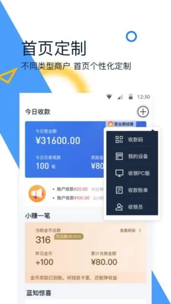 ��֪2026���°汾