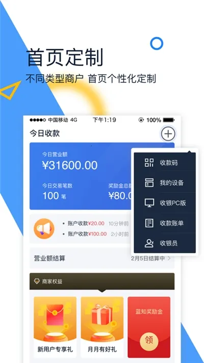 ��֪2026���°汾