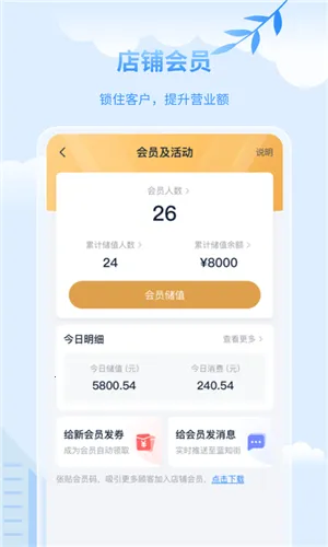 ��֪2026���°汾