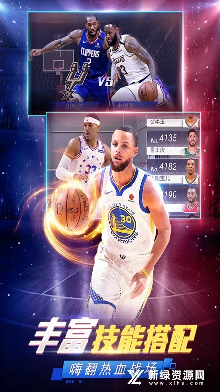 NBA��������׿���ֻ���