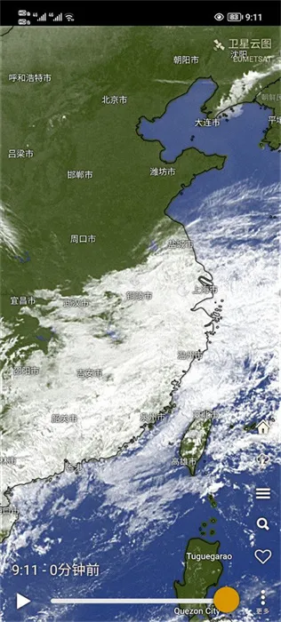 windy����(����Ԥ������)v45.1.3 ��׿��