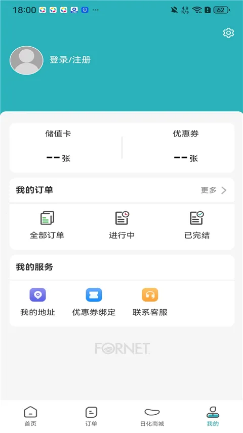 ������ϴ��(ϴ�·�������)v5.8.3 �ֻ���