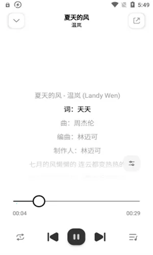 ��ĸ���������ֻ���v1.0.7 ��׿��