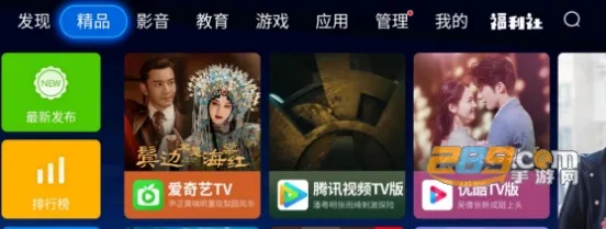 TVͶ������2026���°汾