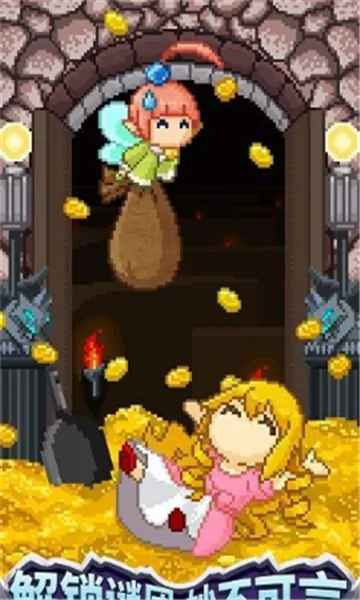 ����һ�ڹ�(����ð����Ϸ)v1.00 �ٷ���