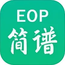 EOP����2026���°汾v2.3.12.06 ��Ѱ�