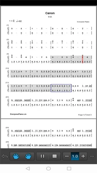 EOP����2026���°汾v2.3.12.06 ��Ѱ�