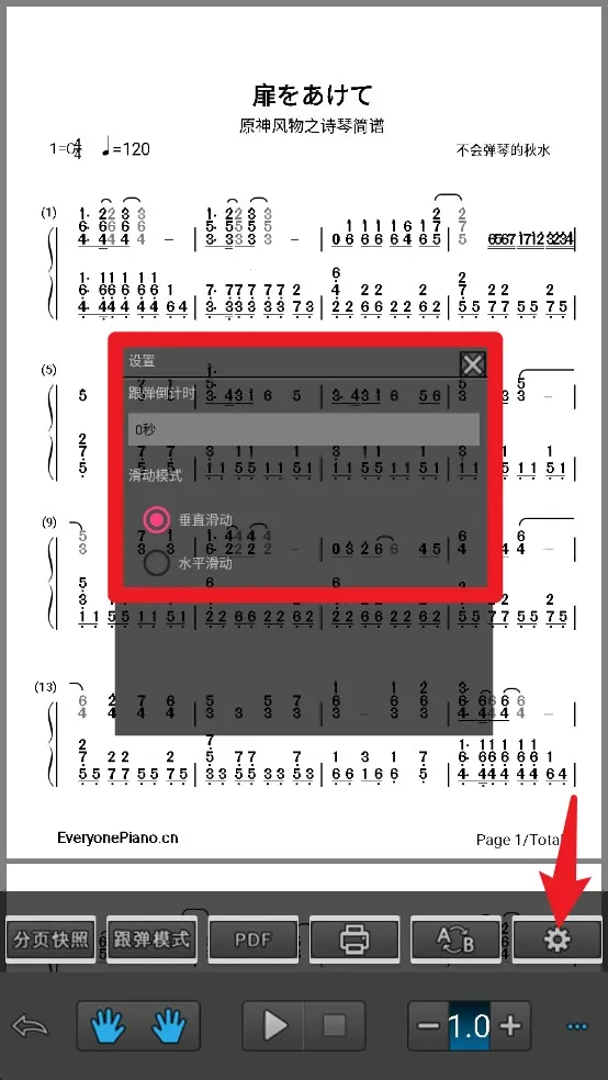 EOP����2026���°汾