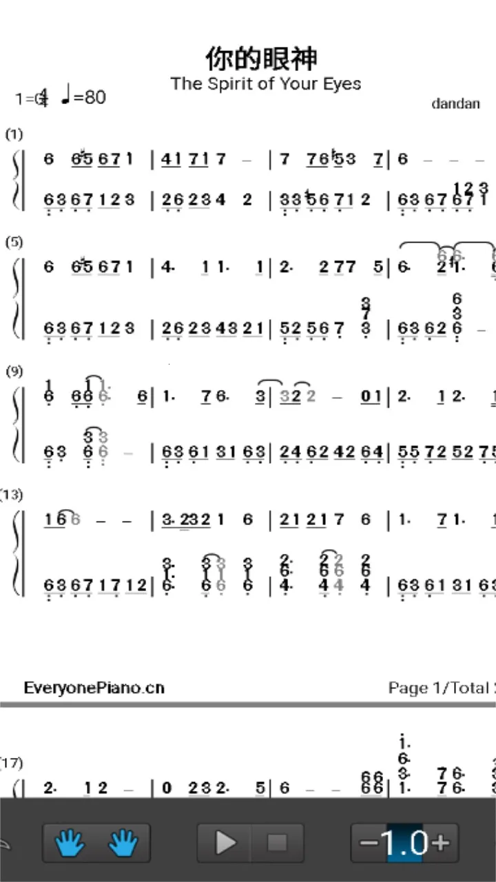 EOP����2026���°汾