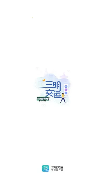 ��������2026���°汾v1.4.9 �ֻ���